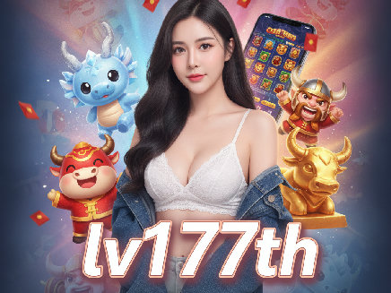 lv177th login