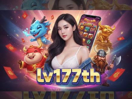 ทางเข้า lv177th